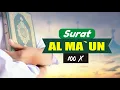 Download Lagu SURAT AL MA'UN 100 X | Muhammad Thaha Al-Junayd
