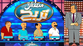 منطقتي تربح     دندنها
