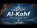 Download Lagu SURAH AL KAHF سورة الكهف | THIS MAJESTIC VOICE WILL TOUCH YOUR HEART إن شاء الله | Zikrullah TV