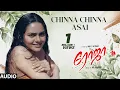 Download Lagu Chinna Chinna Asai Audio Song | Roja Tamil Movie | Aravind Swamy,Madhubala | Mani Rathnam |AR Rahman
