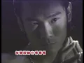 杜德偉 Alex To【救你】Official Music Video