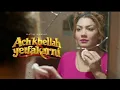 Hatim Ammor - Ach khellah Yetfakarni]Official Music Video[ )2026( / -حاتم عموراش خلاه يتفكرني