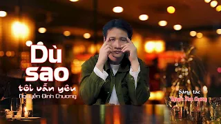 Nguyễn Đình Chương