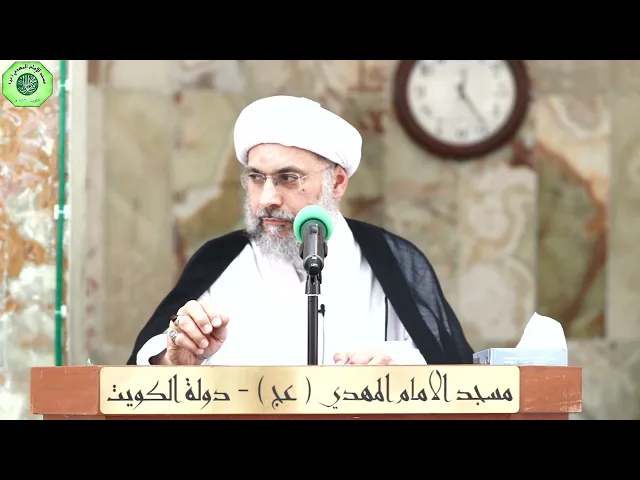 ⁣أحكام الأضحية وافتقادنا للحج - سماحة الشيخ / عبدالله دشتي