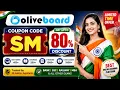 Oliveboard Coupon Code Oliveboard Pass Coupon Code SSC Coupon Code 15 August Offer