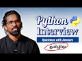 Python Interview Questions Answers Data Science for Beginners in Tamil