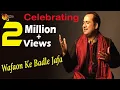 Lagu Wafaon Ke Badle Jafa | Rahat Fateh Ali Khan | Qawali | Virsa Heritage | Full HD
