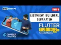 Part 9 ListView Builder Separated Flutter Malayalam Tutorial Series