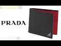 PRADA SAFFIANO CUIR MENS WALLET UNBOXING REVIEW