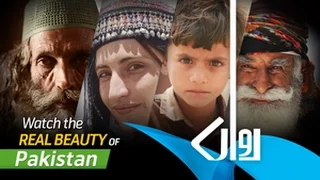 telenor rawaan bhit ja bhittai song 