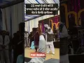 Download Lagu Mohammad sadiq Ranjit kaur #trending #shorts #oldisgold #ranjitkaur #mohammadsadiq