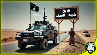 انقاذ جندي على طريق جرف الصخر Arma3 