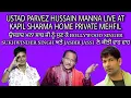 Download Lagu Parvez Hussain manna Live Ik Purani Yaadgar Sufi Mehfil #LLMusicTv