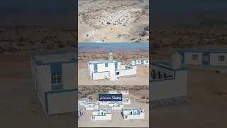 النجاه الخيريه الكويت السودان اليوم السودان الفاشر اليوم الفاشر اليوم النجاه الخيريه 