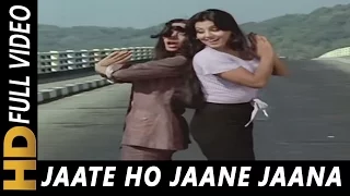 Jaate Ho Jaane Jaana Asha Bhosle Parvarish 1977 Songs Amitabh Bachchan 