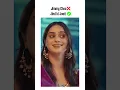 Download Lagu Jimmy Choo ❌ Jind Ki Jooti ✅ | Dum Dum | Ajay Hooda | #haryanvimusic #haryanvibeats #haryanvisongs