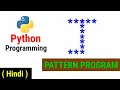 Python Pattern Programs Printing Stars in J Shape