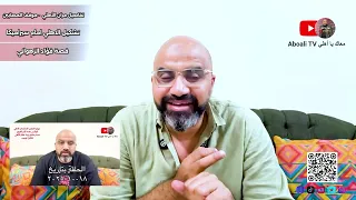 قصة فؤاد الزهواني صفقة الاهلي ومهاجم الدوري الصيني تشكيل الاهلي امام سيراميكا موعدعودة الشحات وداري 