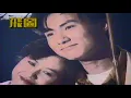 再見亦是朋友 林帆 李家發 原唱 ：何婉盈 曾航生