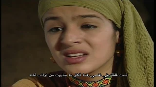 لفيلم الاسطورة زرايفا هل هي فعلا عيشة قنديشة Zrayfa VOL 2 HD S TITRAGE 