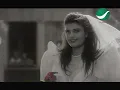 سكة العاشقين - مصطفى قمر