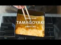 Vermicular Egg Toast Pan Recipe Tamagoyaki Japanese Rolled Omelet