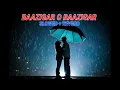 Download Lagu baazigar o baazigar slowed reverb song lo-fi music