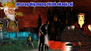 tub ntsuag dig muag thiab nkauj zaj ep24