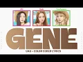 UAU(유아유) GENE [Color Coded Lyrics]