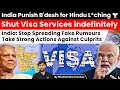 India Shuts Bangladesh Visa Services After Hindu Lynching | MEA Slams Fake Propaganda