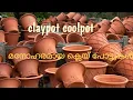 clay pot cool pot orchid pot 6 8 10 normal pot hanging pot
