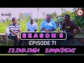 Lagu NEW SHOW || ISO-NGESO || Wangfakela into esphuzweni sidakuwe, sengilala nengoduso yakhe 