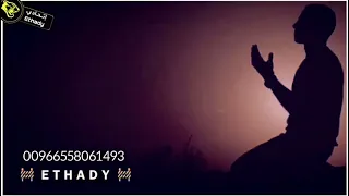 يا زميل لا تكون ضحوك 