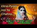 Download Lagu Kitna Pyara Hai Ye Chehra Dj Song | Kitna Pyara Hai Ye Chehra Dj Dholki Mix | Dj Vishnu Agra