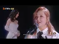 【纯享】#卫兰 #伍珂玥 甜美情歌《每天爱你多一些》爱如微风轻拂 情如细水长流｜《声生不息·大湾区季》 Infinity And Beyond S4｜ MangoTV
