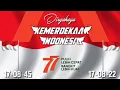 Download Lagu status wa keren kemerdekaan Indonesia yang ke 77