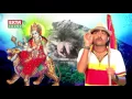 Download Lagu 'Aombaliya Ni Dale Pelu' | Jignesh Kaviraj | VIDEO SONG | Ambe Maanu Holadu | FULL HD VIDEO