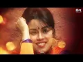 Do Dil Mil Rahe Hain | Instrumental Music | Pardes | Shah Rukh Khan | 1990 Hindi Hit Songs