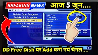 New Channel Add on DD FREE DISH | free dish me new channel kaise laye | free dish new update today