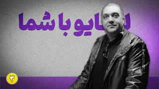 چه خبره  چه خبره