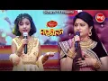 Lagu କୁନି ନମିତା Soumyashree ଙ୍କ ସୁରିଲା Performance - Mun Bi Namita Agrawal Hebi Maha Milan - Sidharth TV