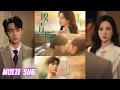 Download Lagu 🔥🔥🔥【完整版】李卓扬\u0026张晋宜《嗅青梅》清醒独立女翻译✖偏执深情疯狗资本家，他咬定不放手，疯批追爱，只为将爱了多年的人拥入怀！#短剧 #完結 #蔓蔓書屋 #大结局