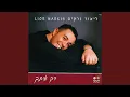 Download Lagu Lekol Echad Yesh (feat. Shlomi Shabat)