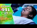 Download Lagu Iniya Serial | Episode 441 | 9th Apr 2024 | Alya Manasa | Rishi | Saregama TV Shows Tamil