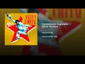 Kanashimini Sayonara (2010 Version)