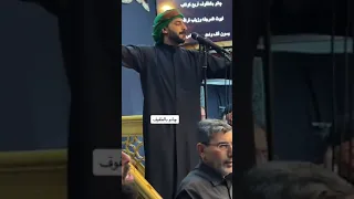 محرم الحرام 1445ه مؤسسة المنتظر الثقافية مالمو السويدية 2023 