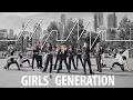 Download Lagu [KPOP IN PUBLIC] GIRLS' GENERATION(소녀시대) - 'Mr.Mr' Dance Cover // Sydney // Australia //