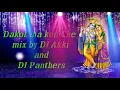 Lagu New Dakor ma kon Che  mix by DJ Akki and DJ Panthers
