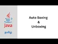 Autoboxing and Unboxing in Java Explained in Tamil OOPS Java