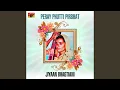 Download Lagu Manwa Gomind Gopal Gate Chalo